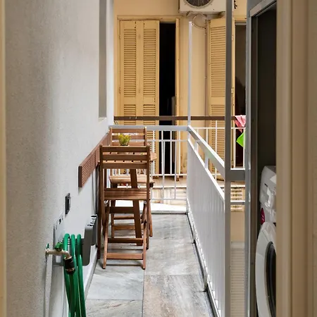 Lp Citycenter 1 * Serres